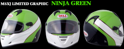 レア！特注品 BELL DAYTONA M5XJ ベル フルフェイス ヘルメット